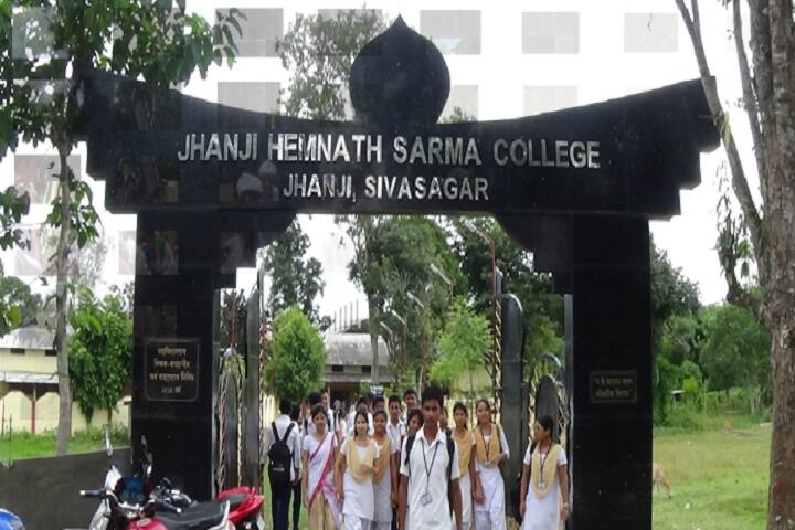 campus-view